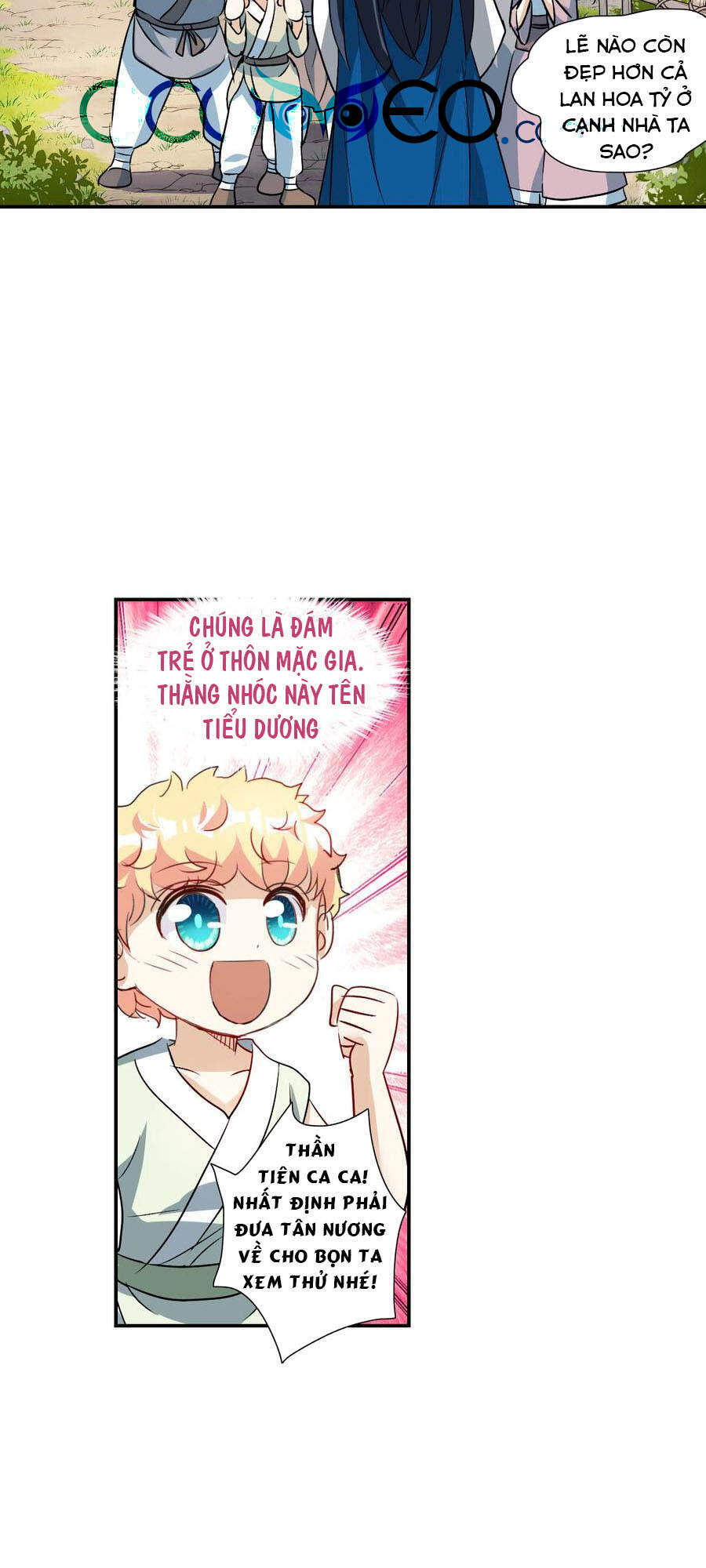 Tô Tịch Kỳ Quái 2 Chapter 25 - Trang 2