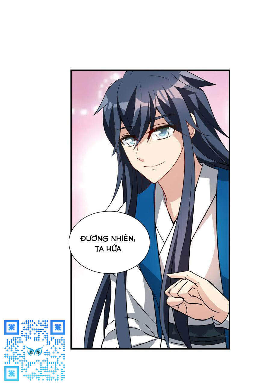 Tô Tịch Kỳ Quái 2 Chapter 25 - Trang 2