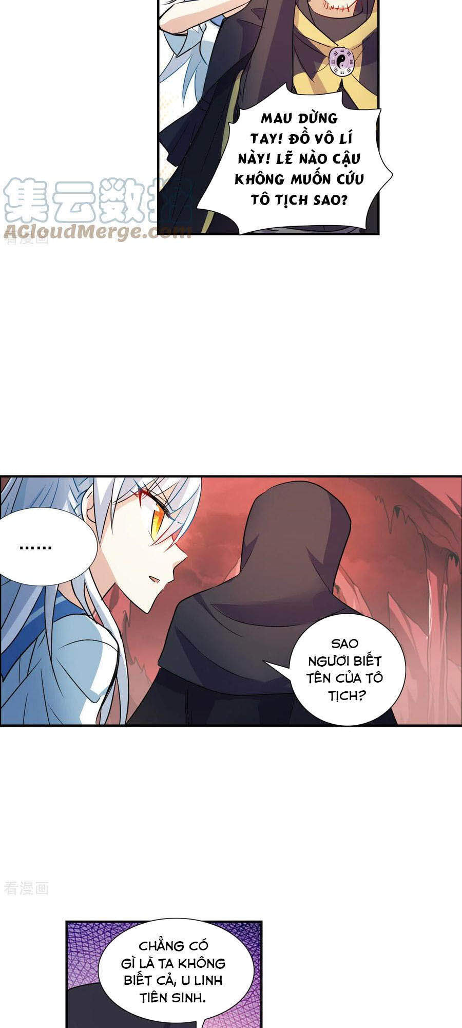 Tô Tịch Kỳ Quái 2 Chapter 25 - Trang 2