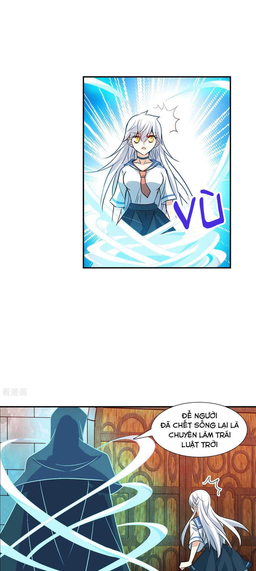 Tô Tịch Kỳ Quái 2 Chapter 25 - Trang 2