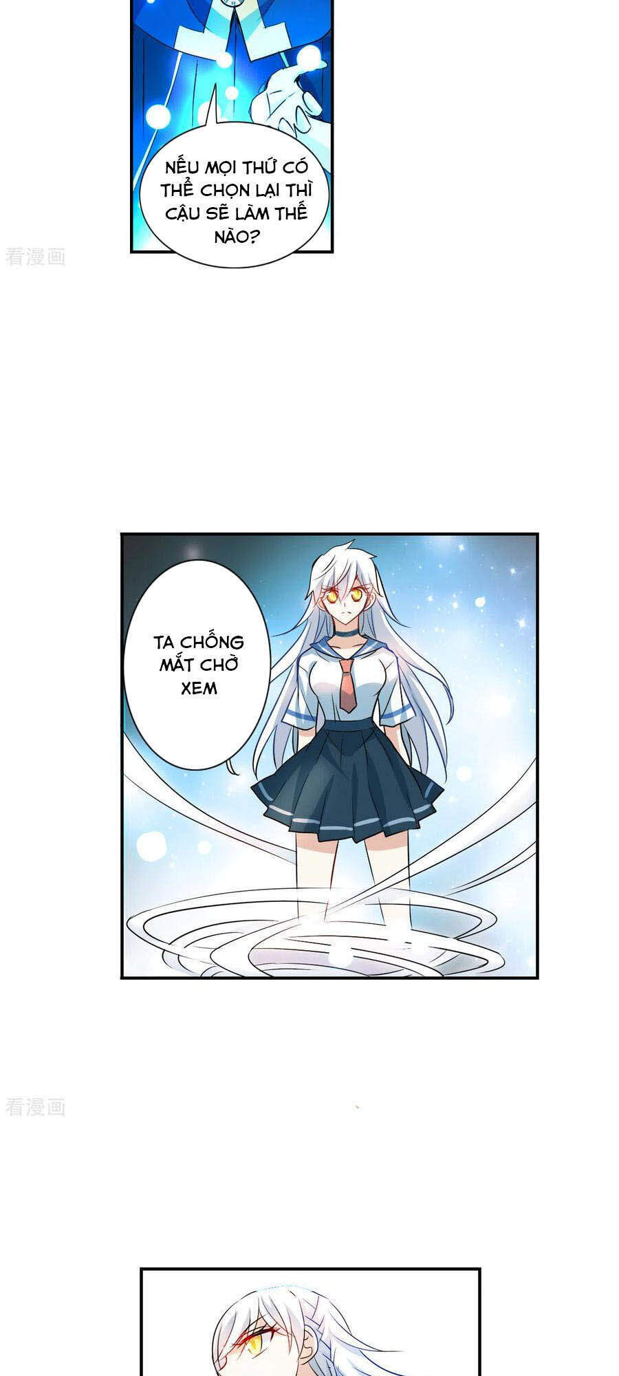 Tô Tịch Kỳ Quái 2 Chapter 25 - Trang 2