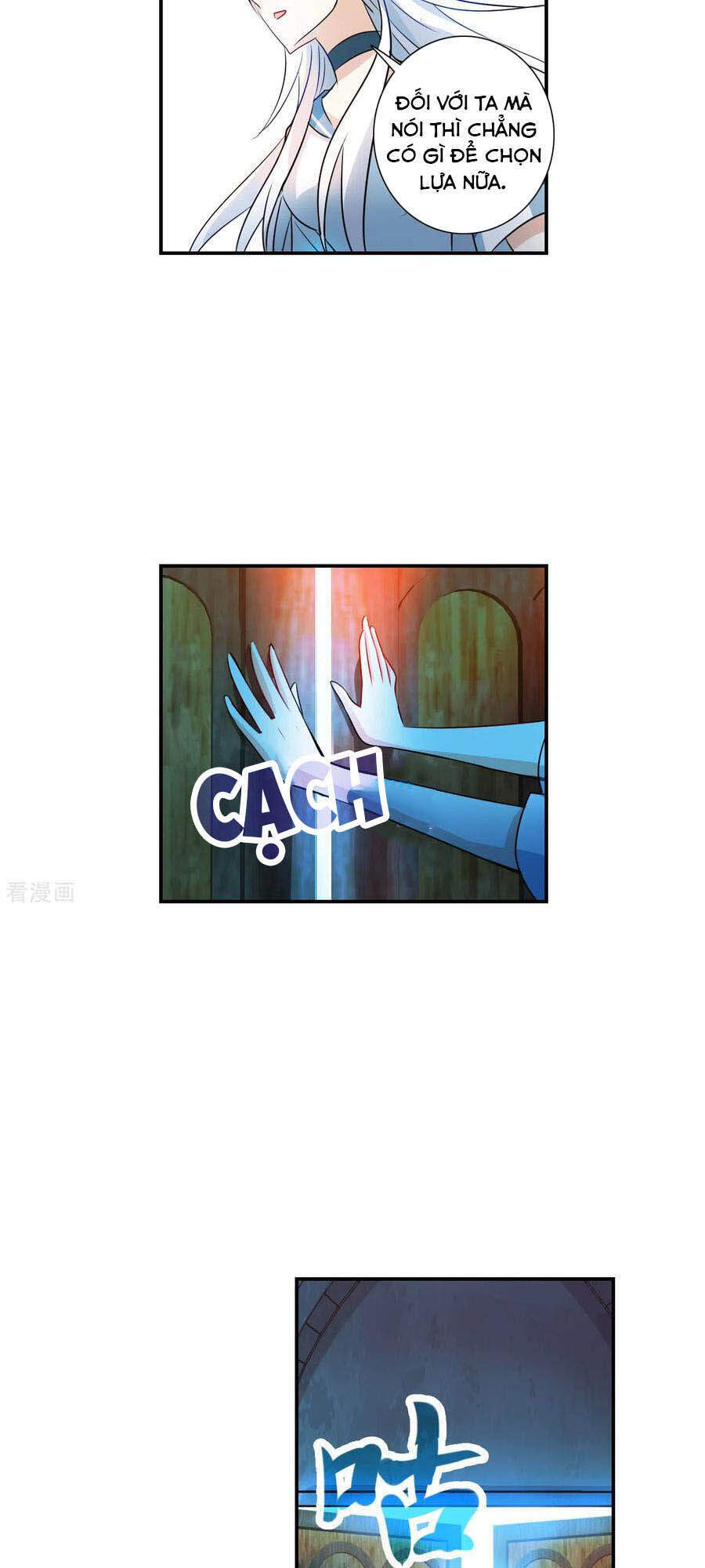 Tô Tịch Kỳ Quái 2 Chapter 25 - Trang 2