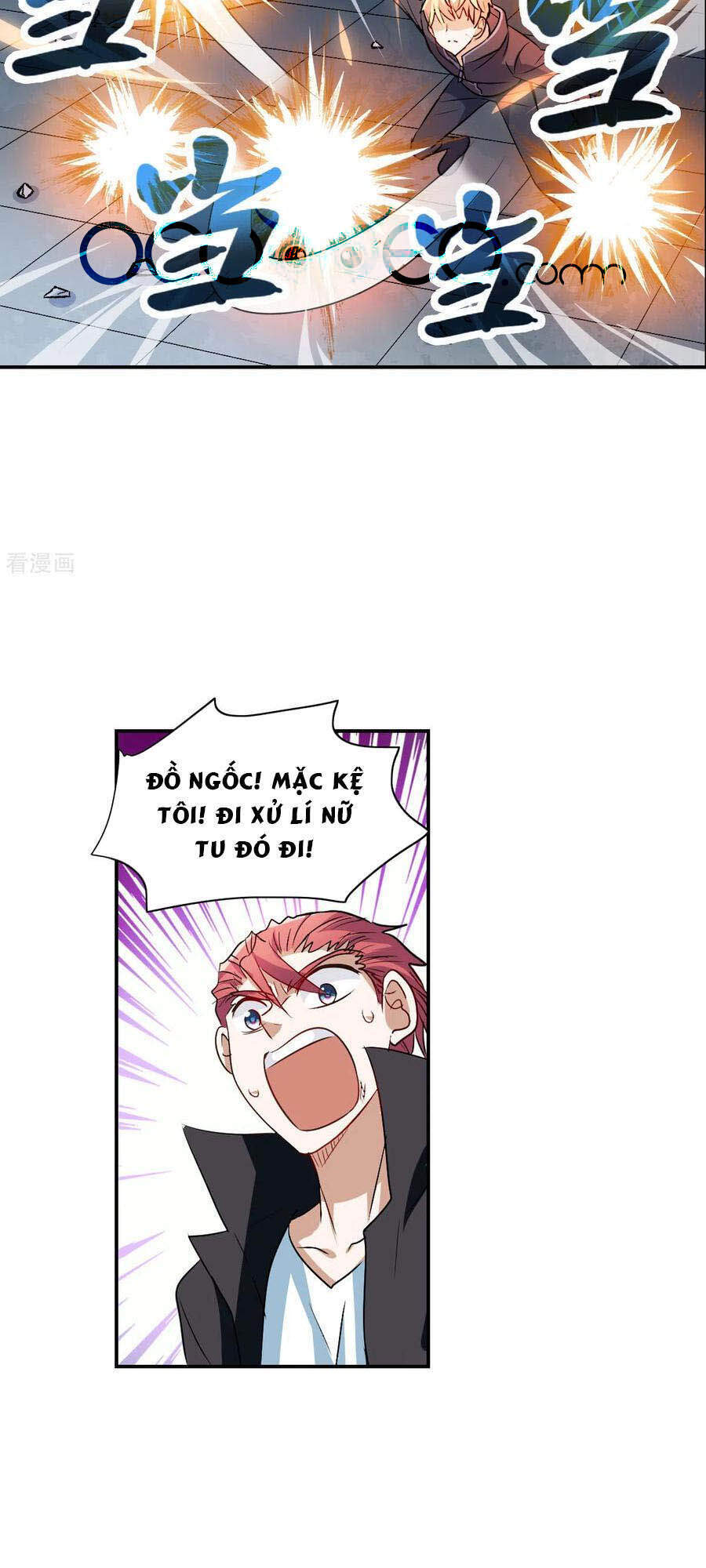 Tô Tịch Kỳ Quái 2 Chapter 26 - Trang 2