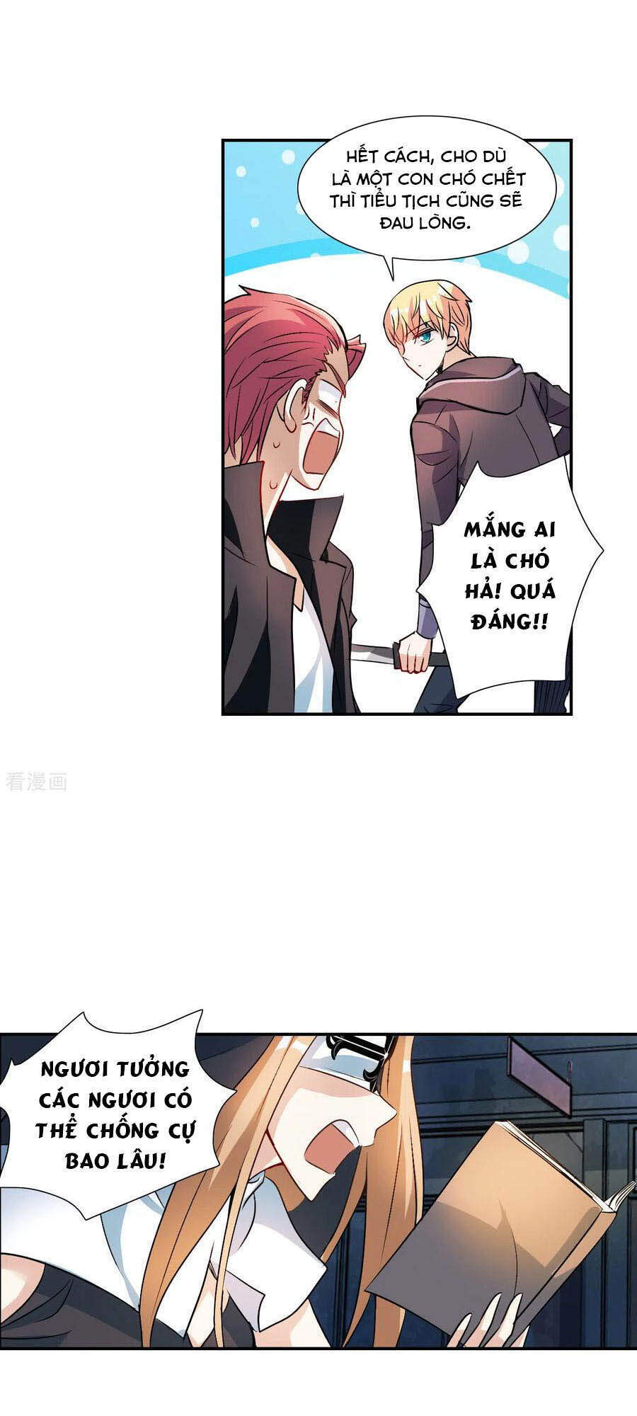 Tô Tịch Kỳ Quái 2 Chapter 26 - Trang 2