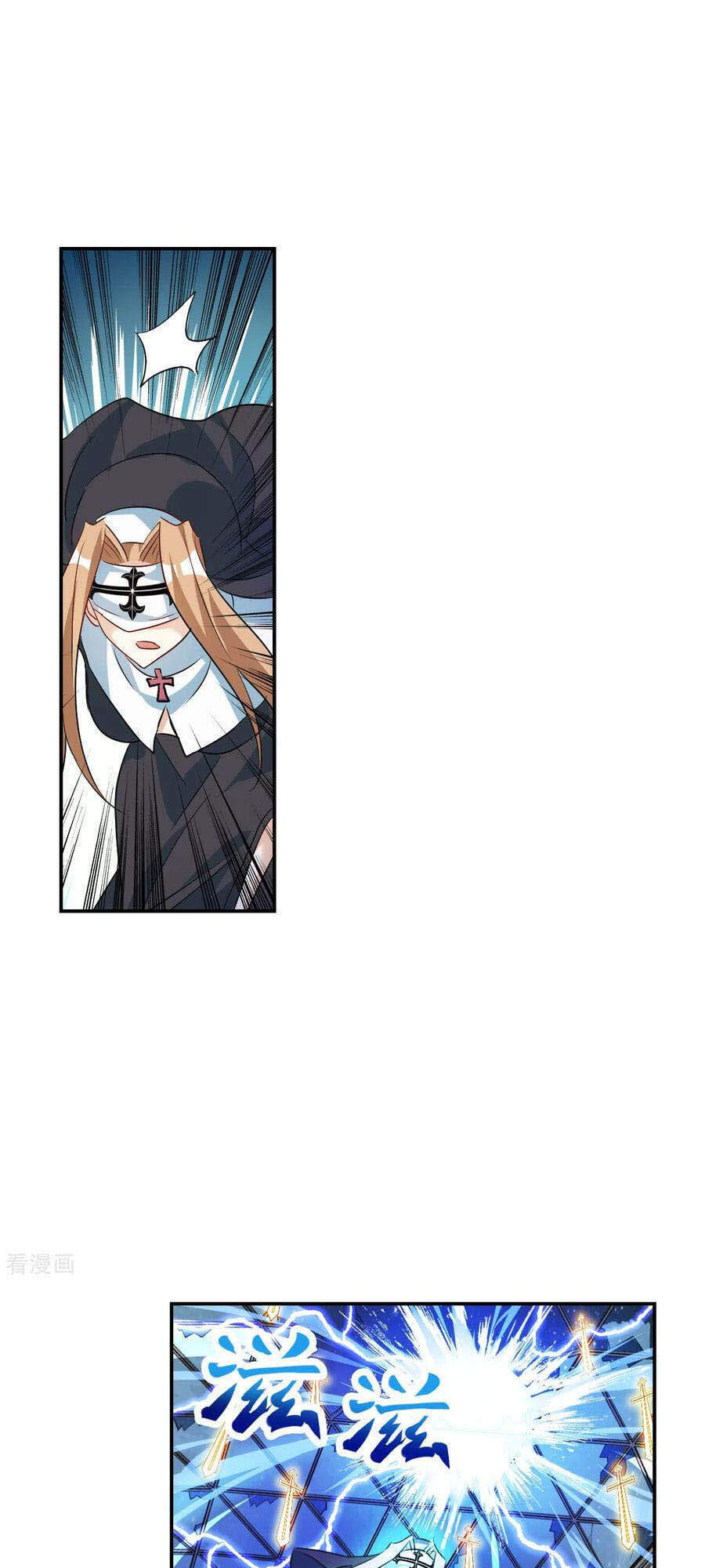 Tô Tịch Kỳ Quái 2 Chapter 26 - Trang 2