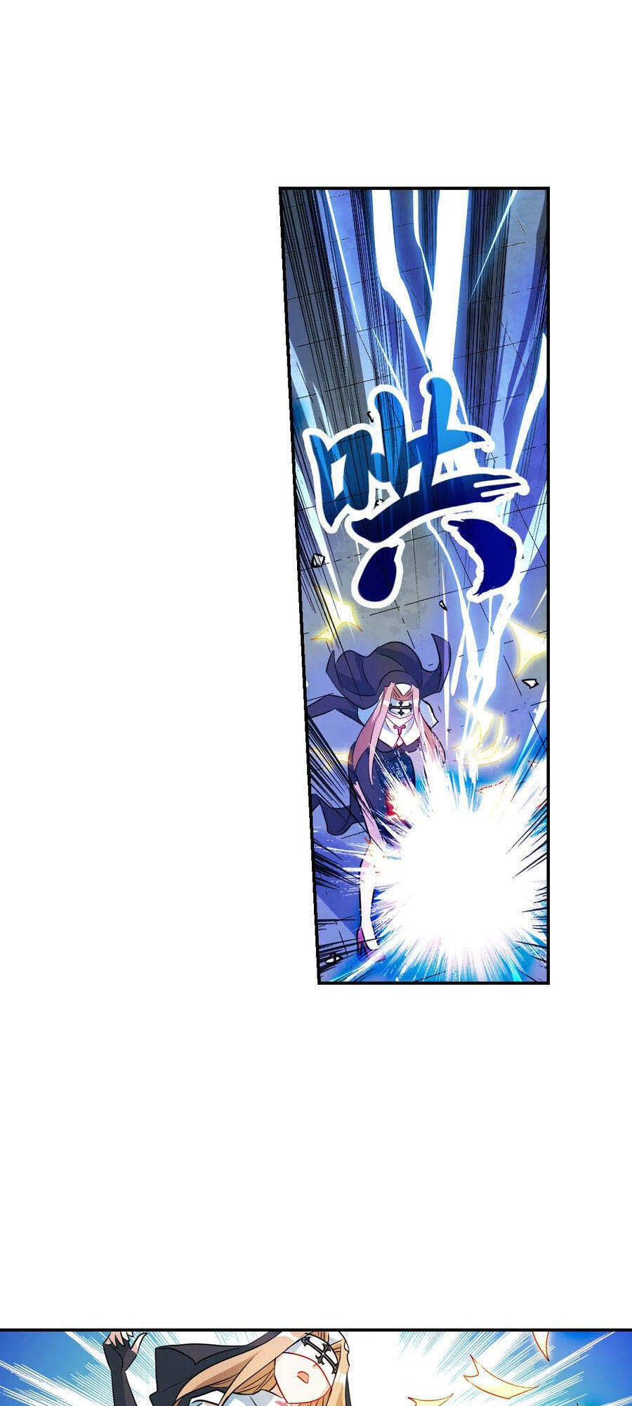 Tô Tịch Kỳ Quái 2 Chapter 26 - Trang 2