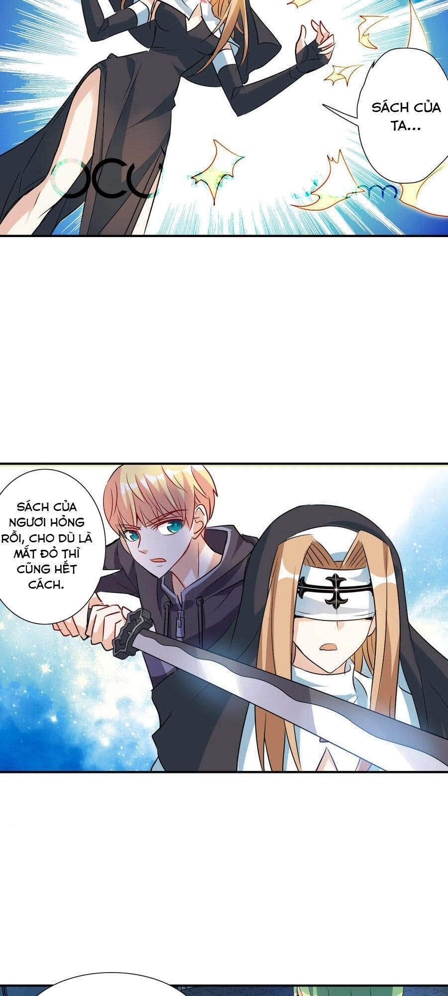 Tô Tịch Kỳ Quái 2 Chapter 26 - Trang 2