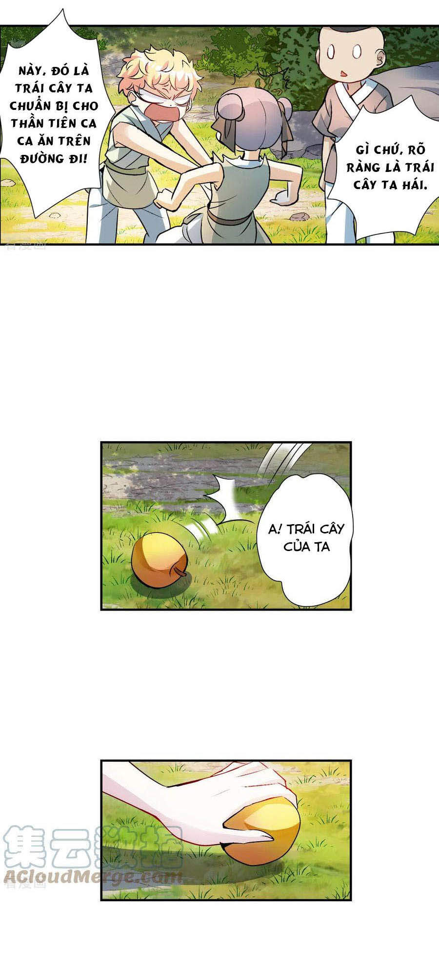 Tô Tịch Kỳ Quái 2 Chapter 26 - Trang 2