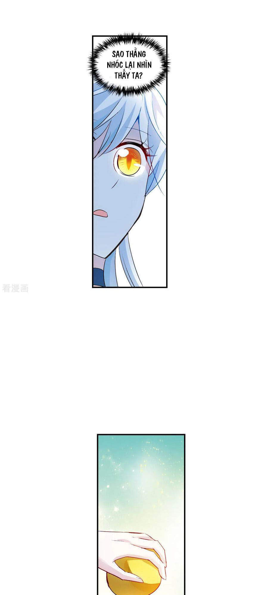 Tô Tịch Kỳ Quái 2 Chapter 26 - Trang 2