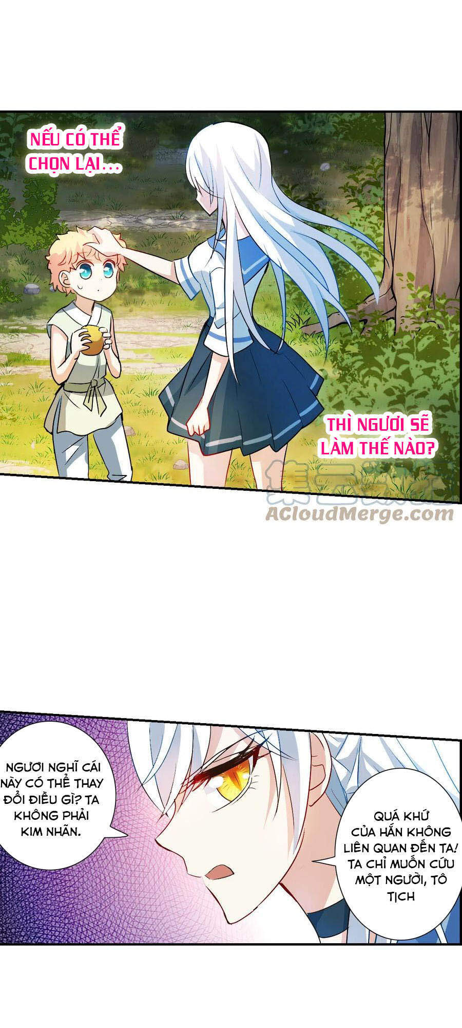 Tô Tịch Kỳ Quái 2 Chapter 26 - Trang 2