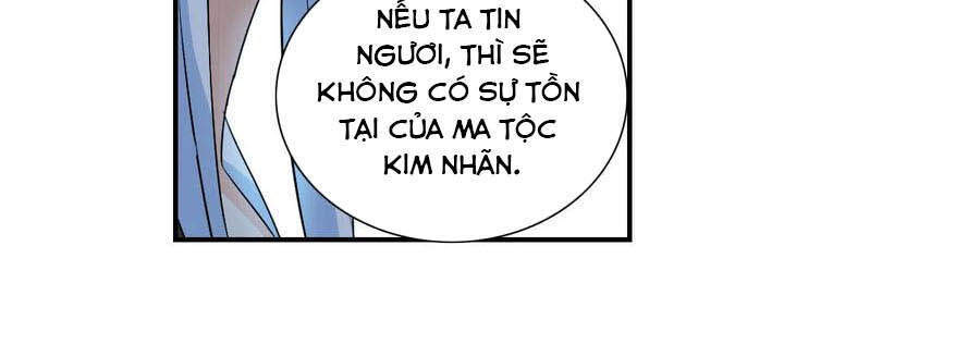 Tô Tịch Kỳ Quái 2 Chapter 27 - Trang 2