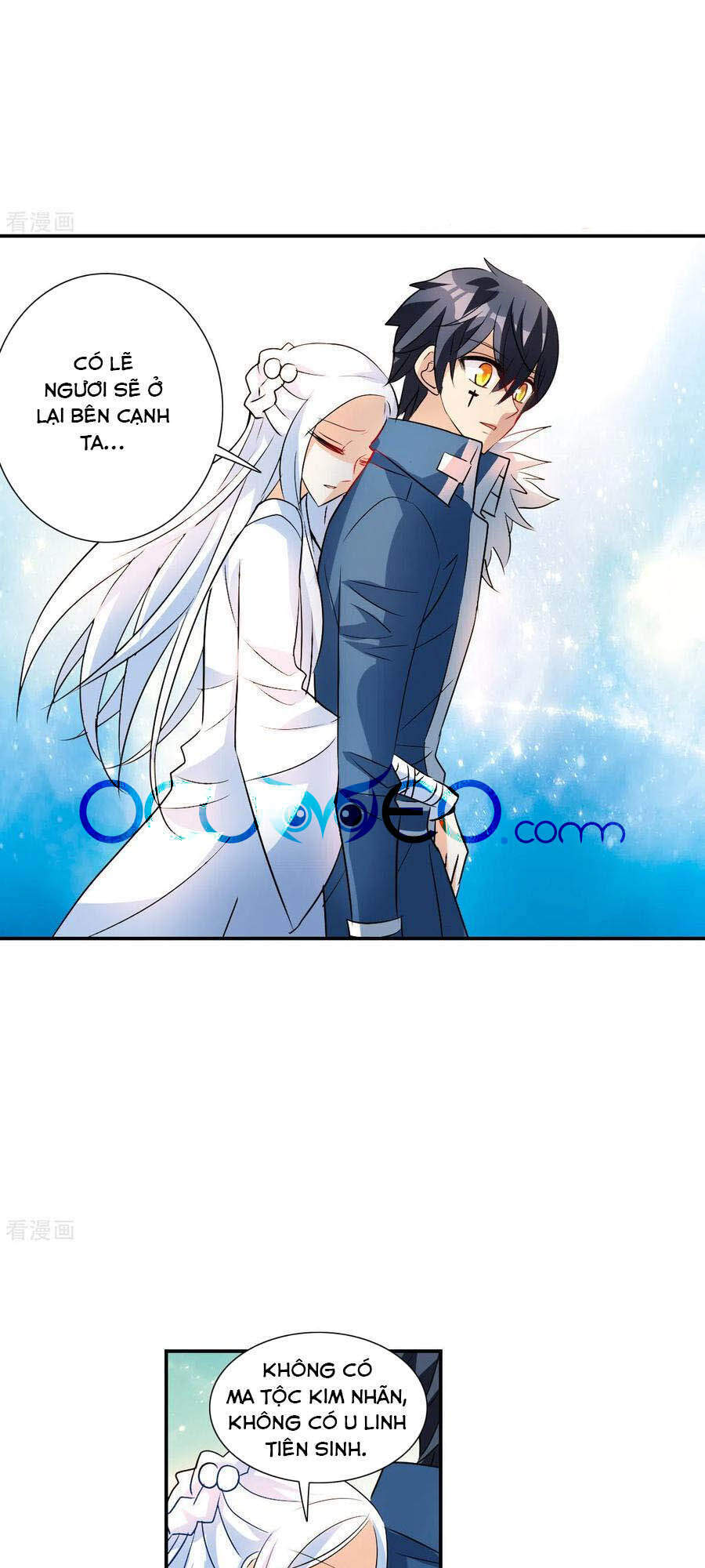 Tô Tịch Kỳ Quái 2 Chapter 27 - Trang 2