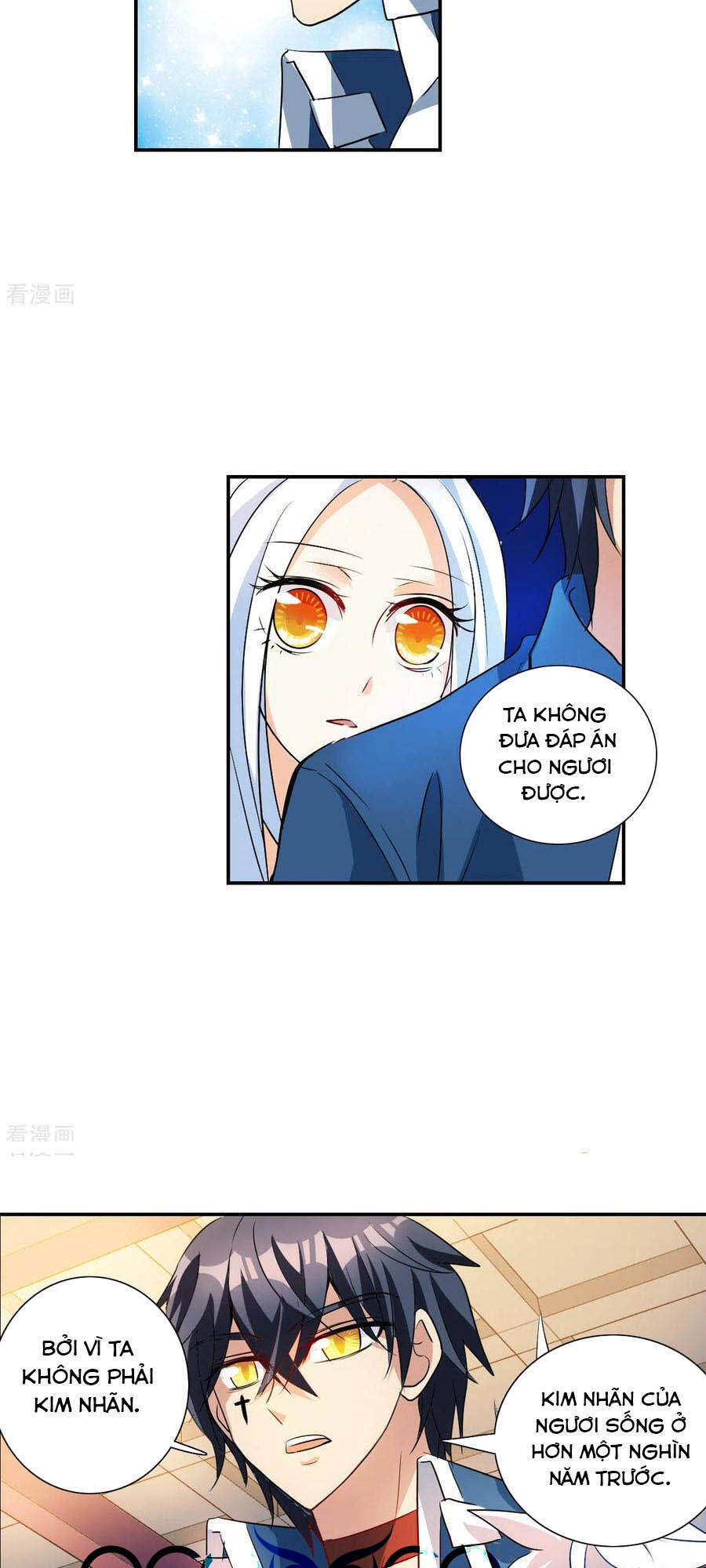 Tô Tịch Kỳ Quái 2 Chapter 27 - Trang 2