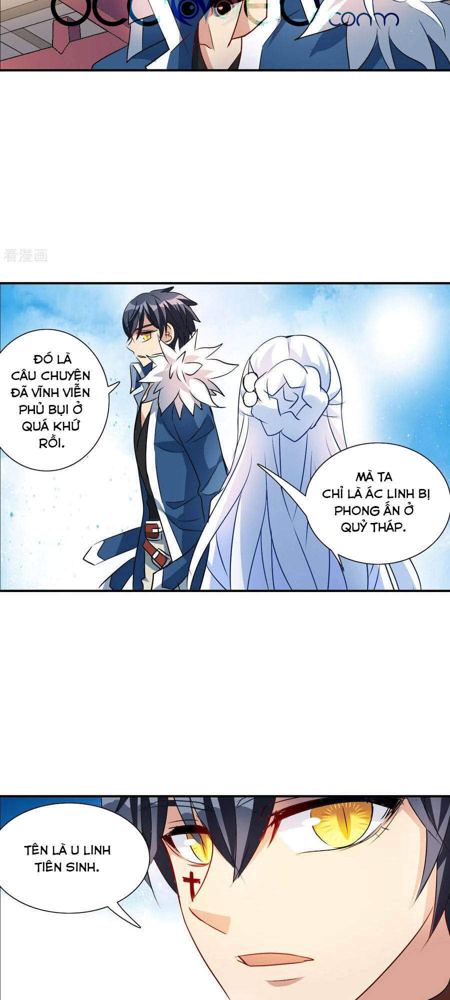 Tô Tịch Kỳ Quái 2 Chapter 27 - Trang 2