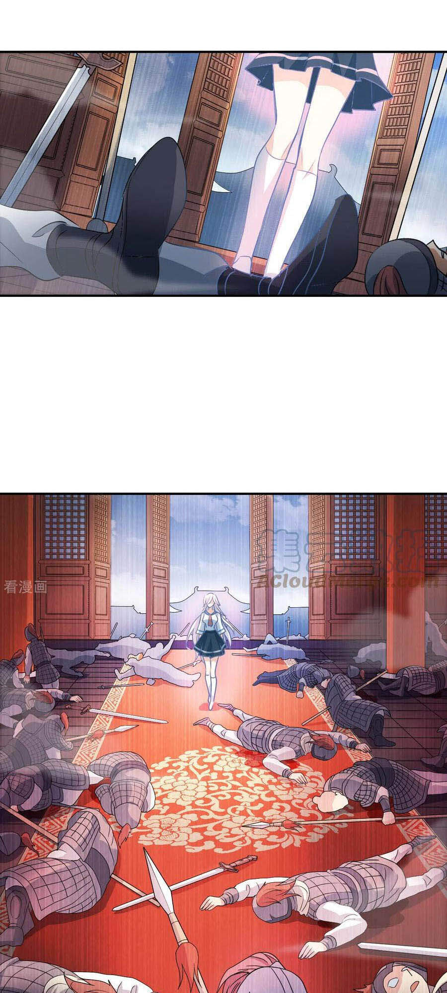 Tô Tịch Kỳ Quái 2 Chapter 27 - Trang 2