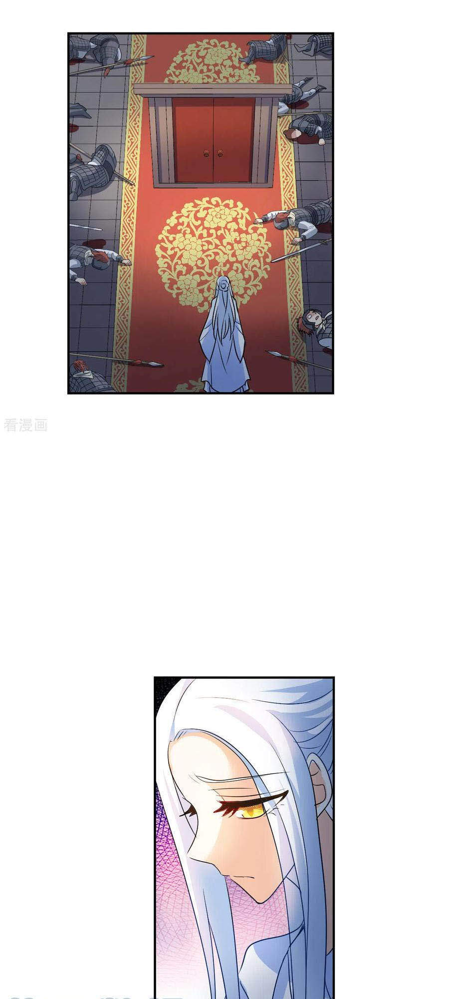 Tô Tịch Kỳ Quái 2 Chapter 27 - Trang 2