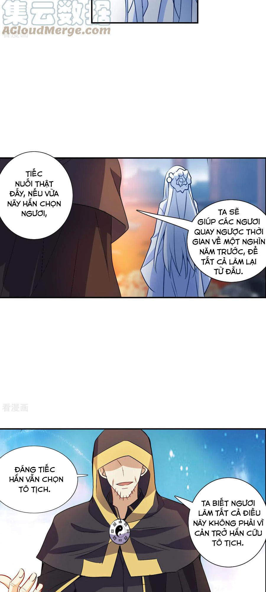 Tô Tịch Kỳ Quái 2 Chapter 27 - Trang 2