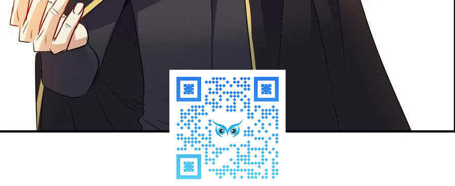 Tô Tịch Kỳ Quái 2 Chapter 27 - Trang 2