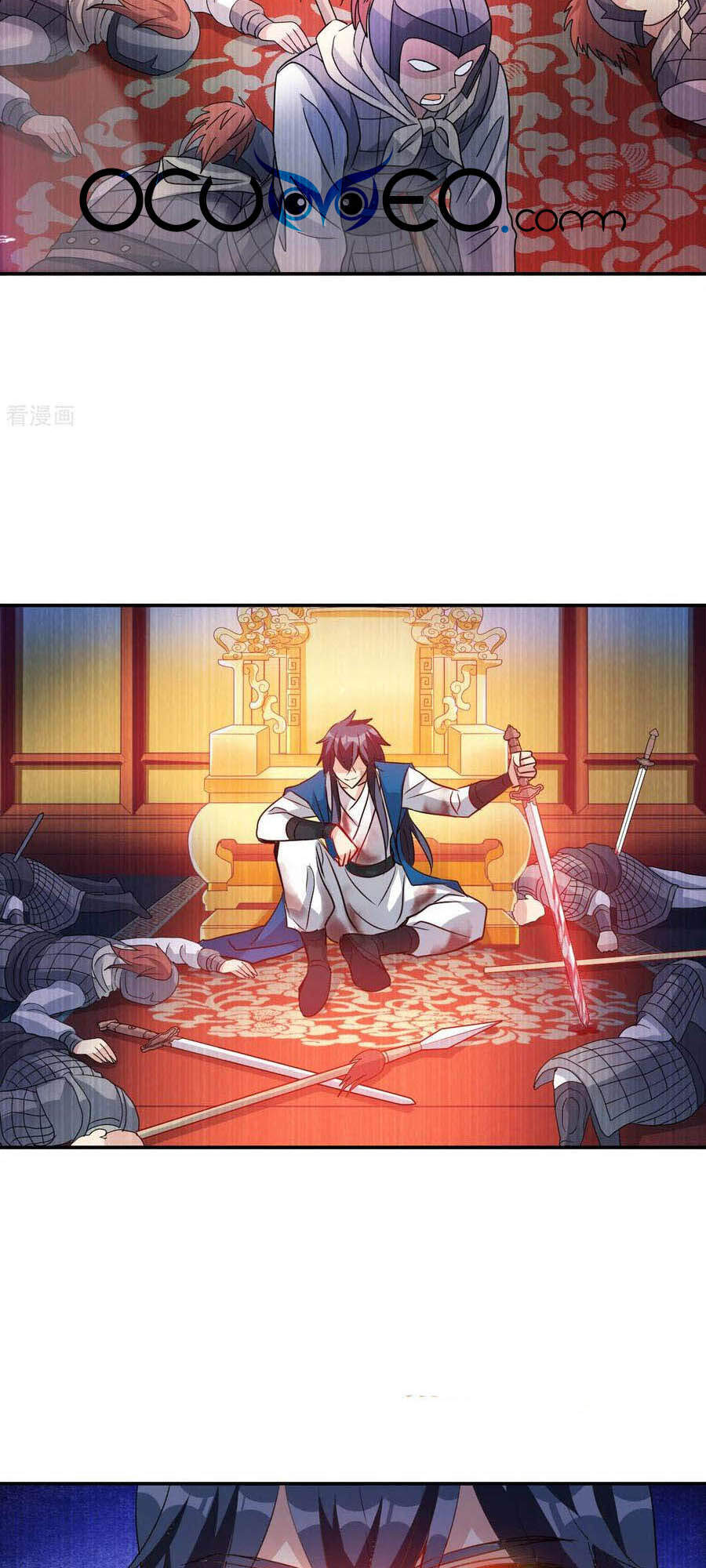 Tô Tịch Kỳ Quái 2 Chapter 27 - Trang 2