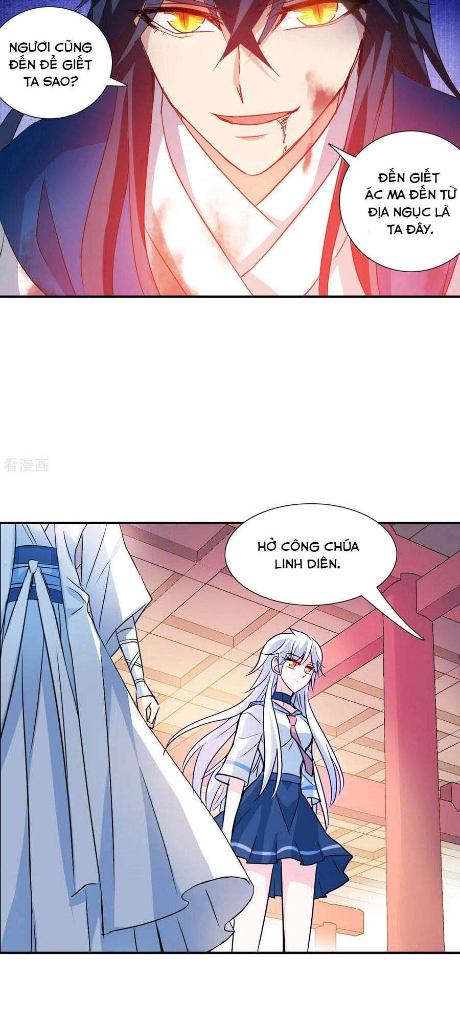 Tô Tịch Kỳ Quái 2 Chapter 27 - Trang 2