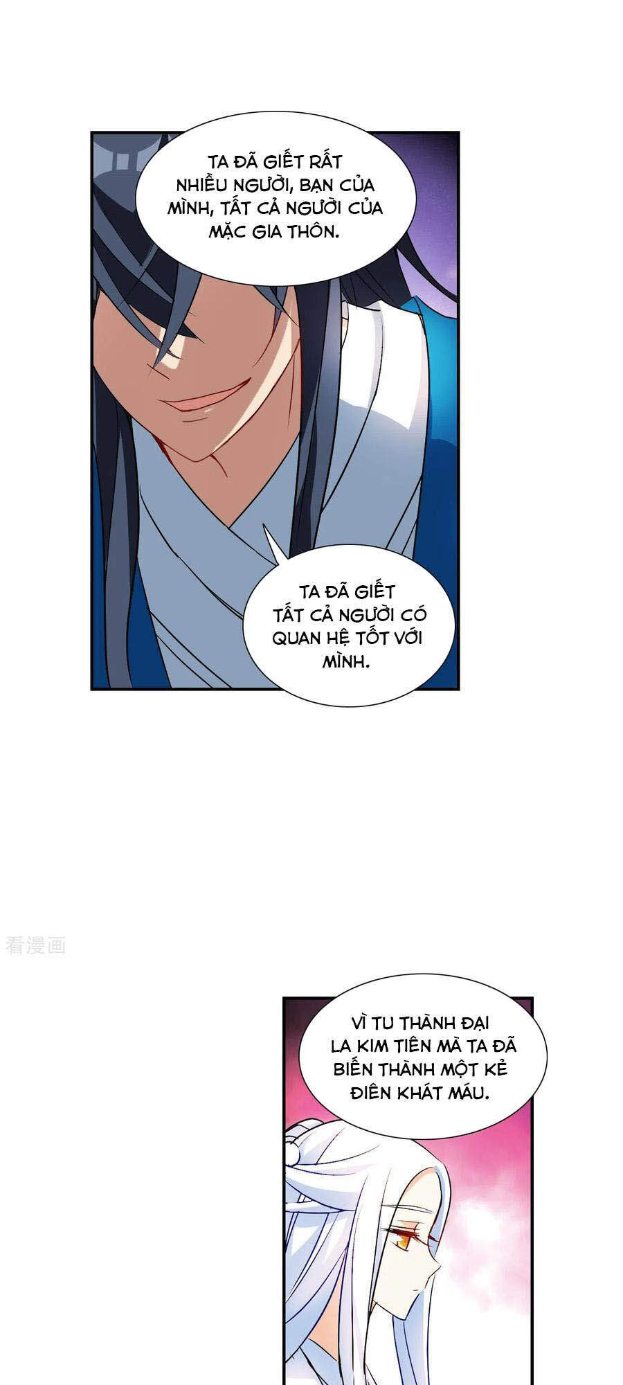 Tô Tịch Kỳ Quái 2 Chapter 27 - Trang 2