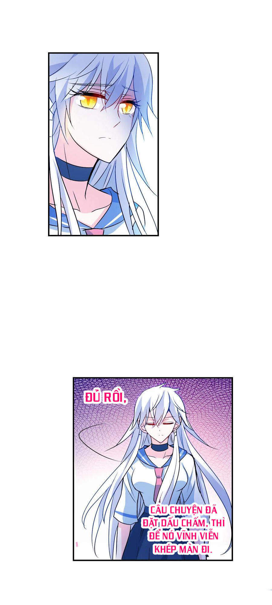 Tô Tịch Kỳ Quái 2 Chapter 27 - Trang 2