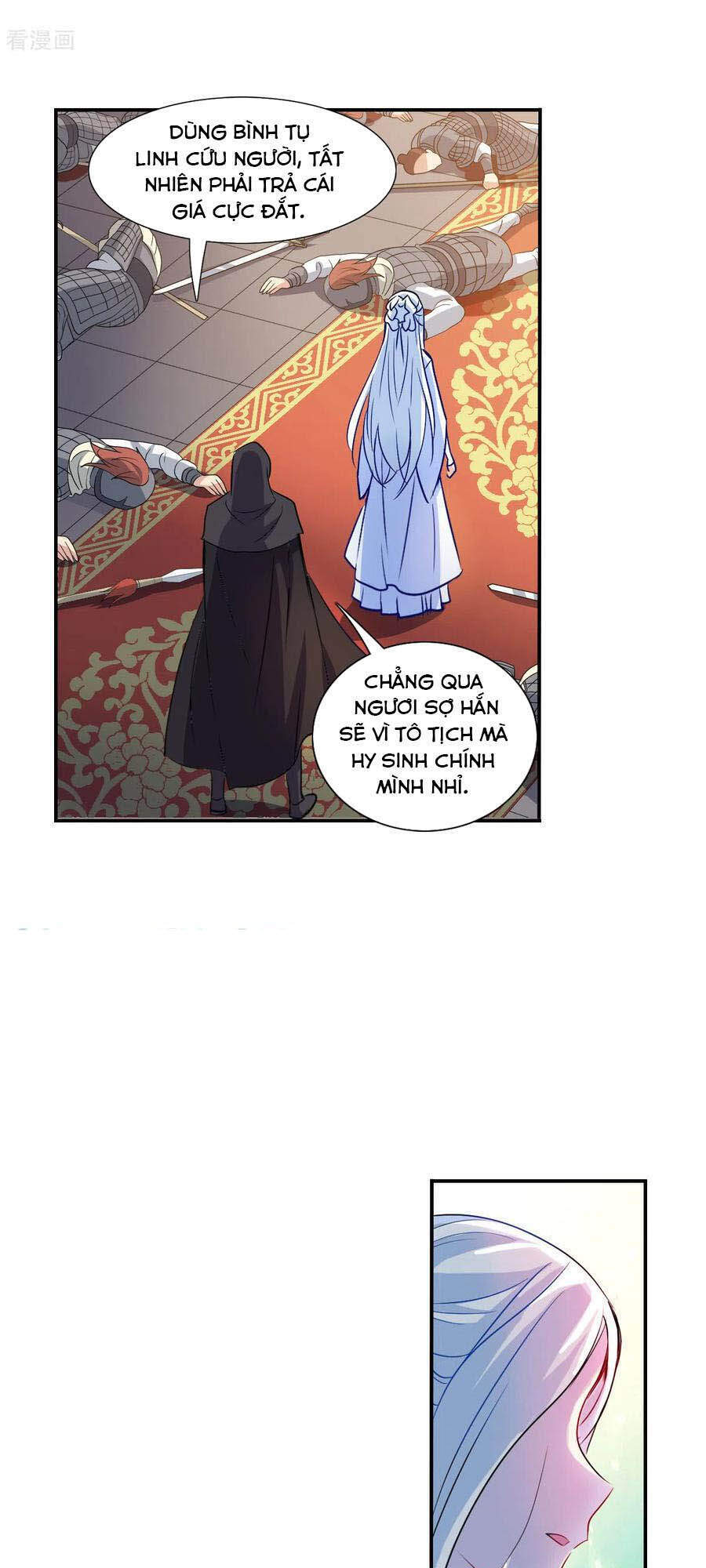 Tô Tịch Kỳ Quái 2 Chapter 28 - Trang 2