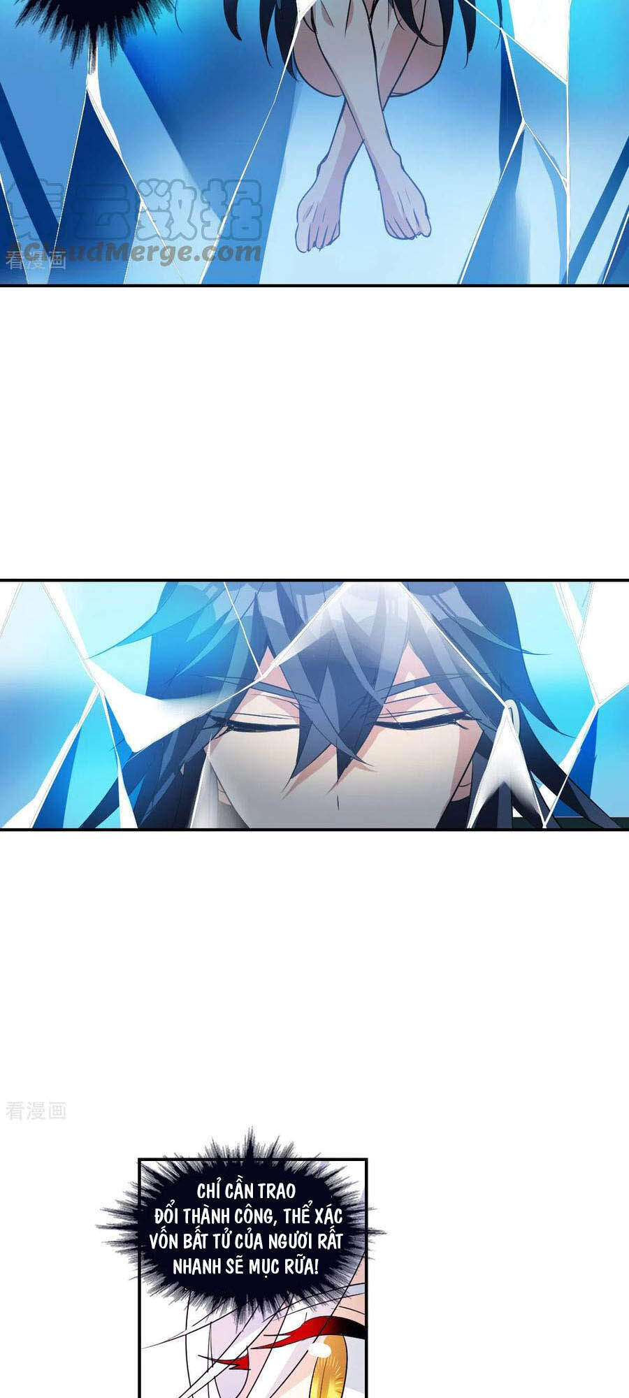 Tô Tịch Kỳ Quái 2 Chapter 28 - Trang 2