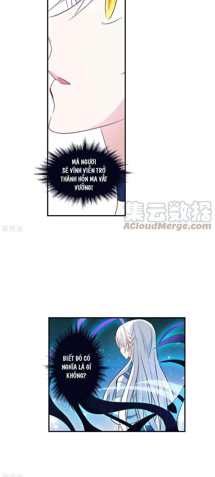 Tô Tịch Kỳ Quái 2 Chapter 28 - Trang 2