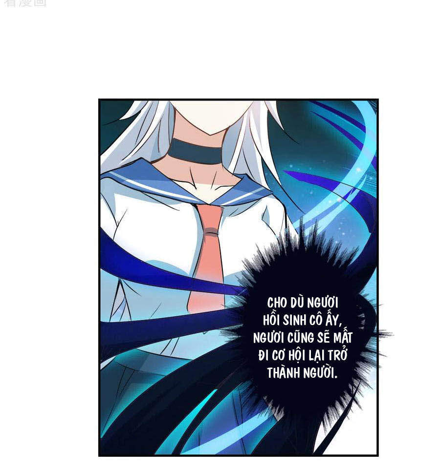 Tô Tịch Kỳ Quái 2 Chapter 28 - Trang 2