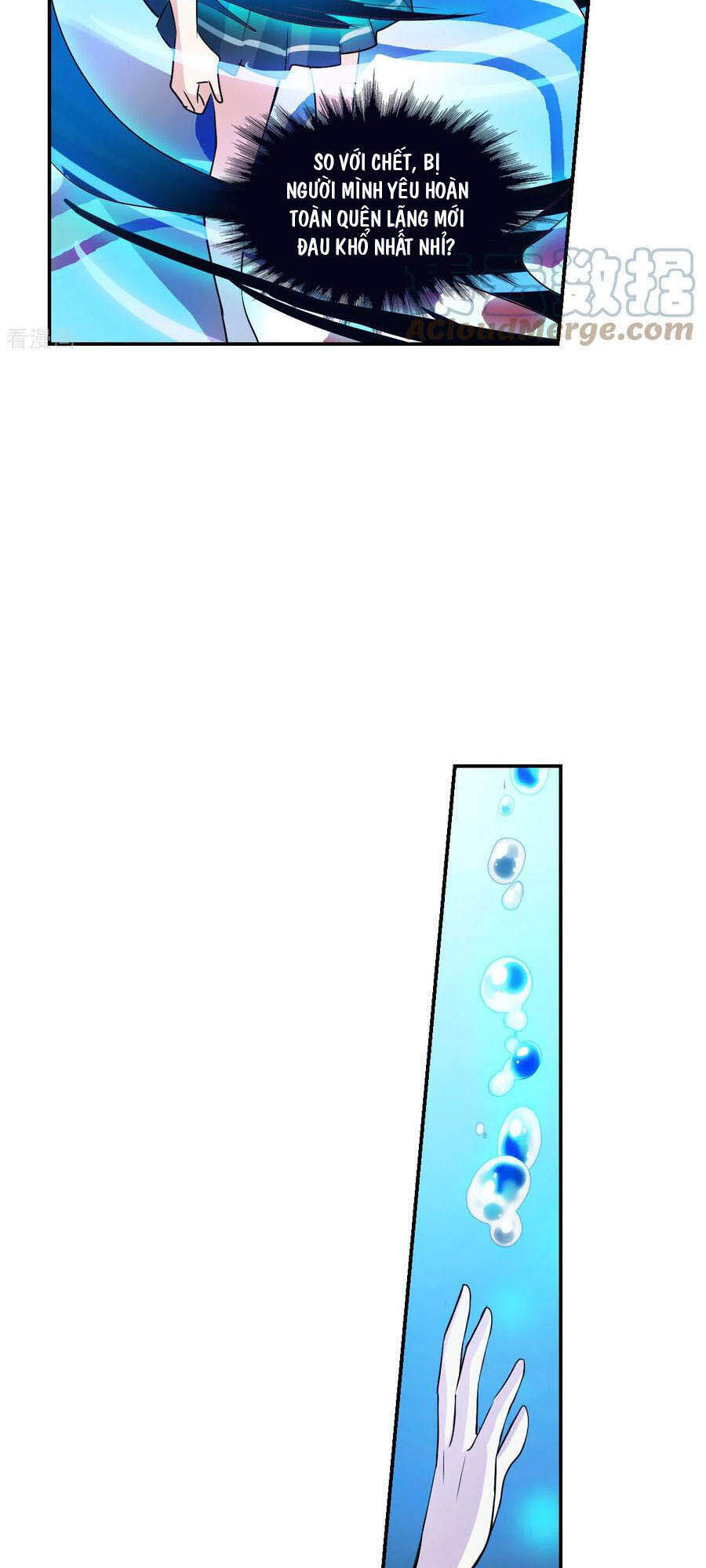 Tô Tịch Kỳ Quái 2 Chapter 28 - Trang 2