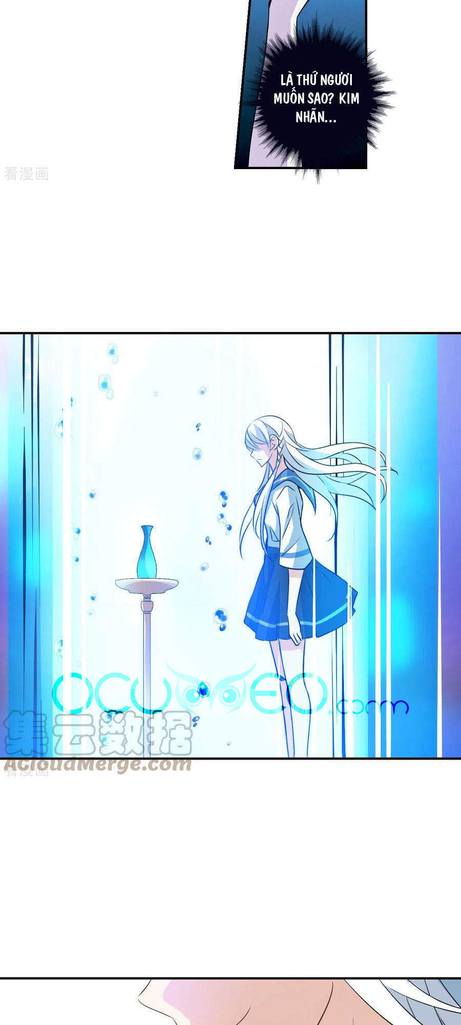 Tô Tịch Kỳ Quái 2 Chapter 28 - Trang 2