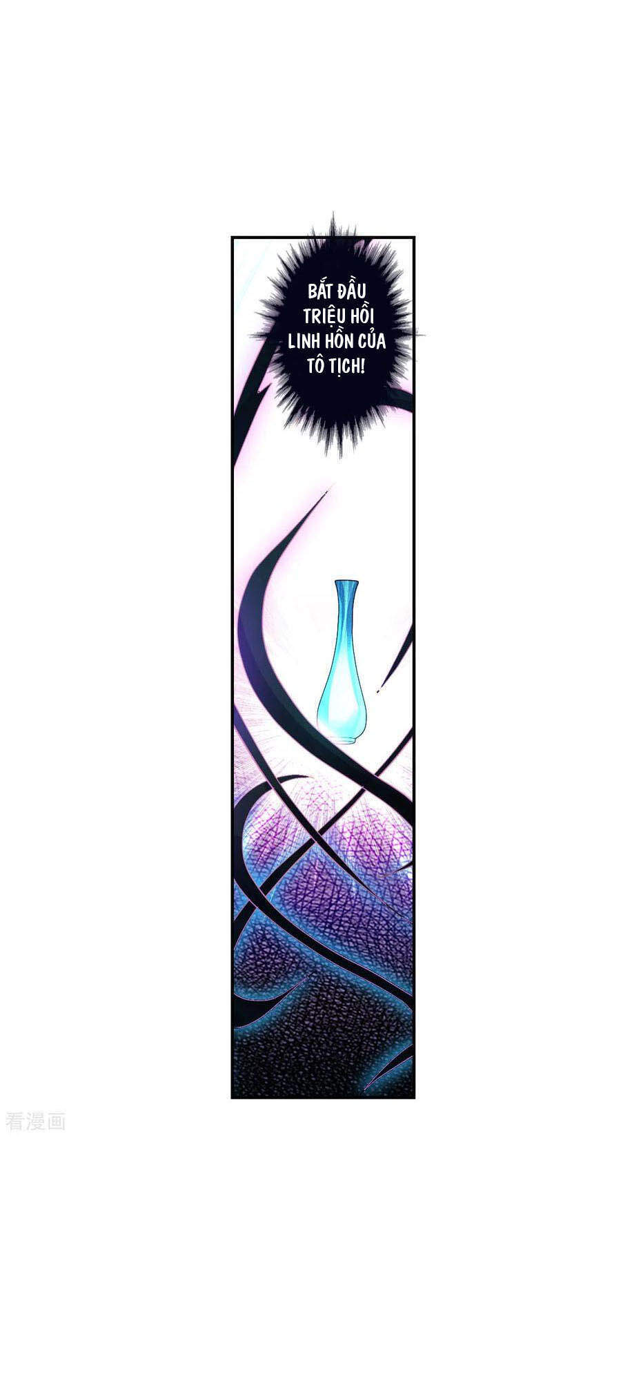 Tô Tịch Kỳ Quái 2 Chapter 28 - Trang 2