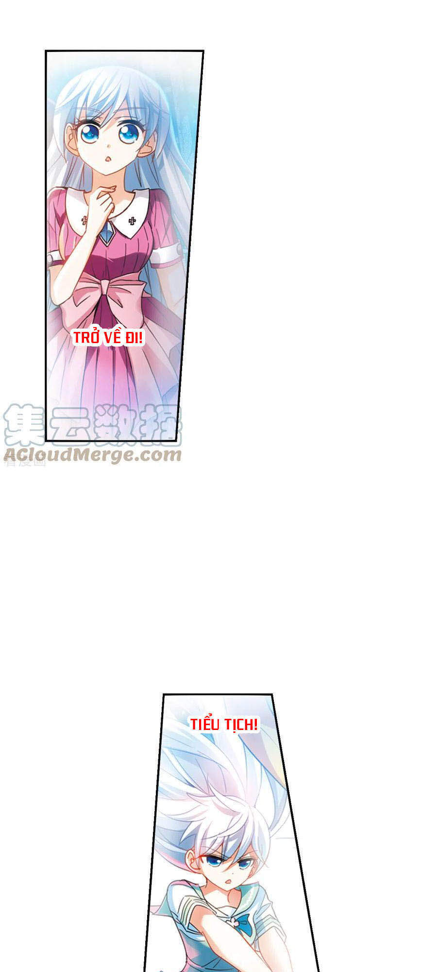 Tô Tịch Kỳ Quái 2 Chapter 28 - Trang 2