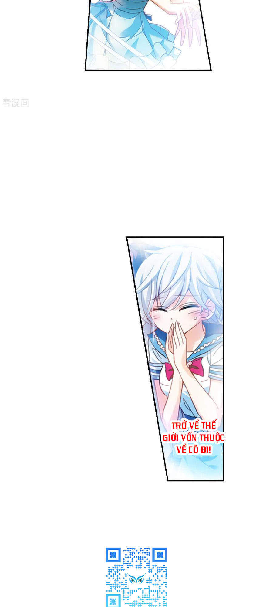 Tô Tịch Kỳ Quái 2 Chapter 28 - Trang 2