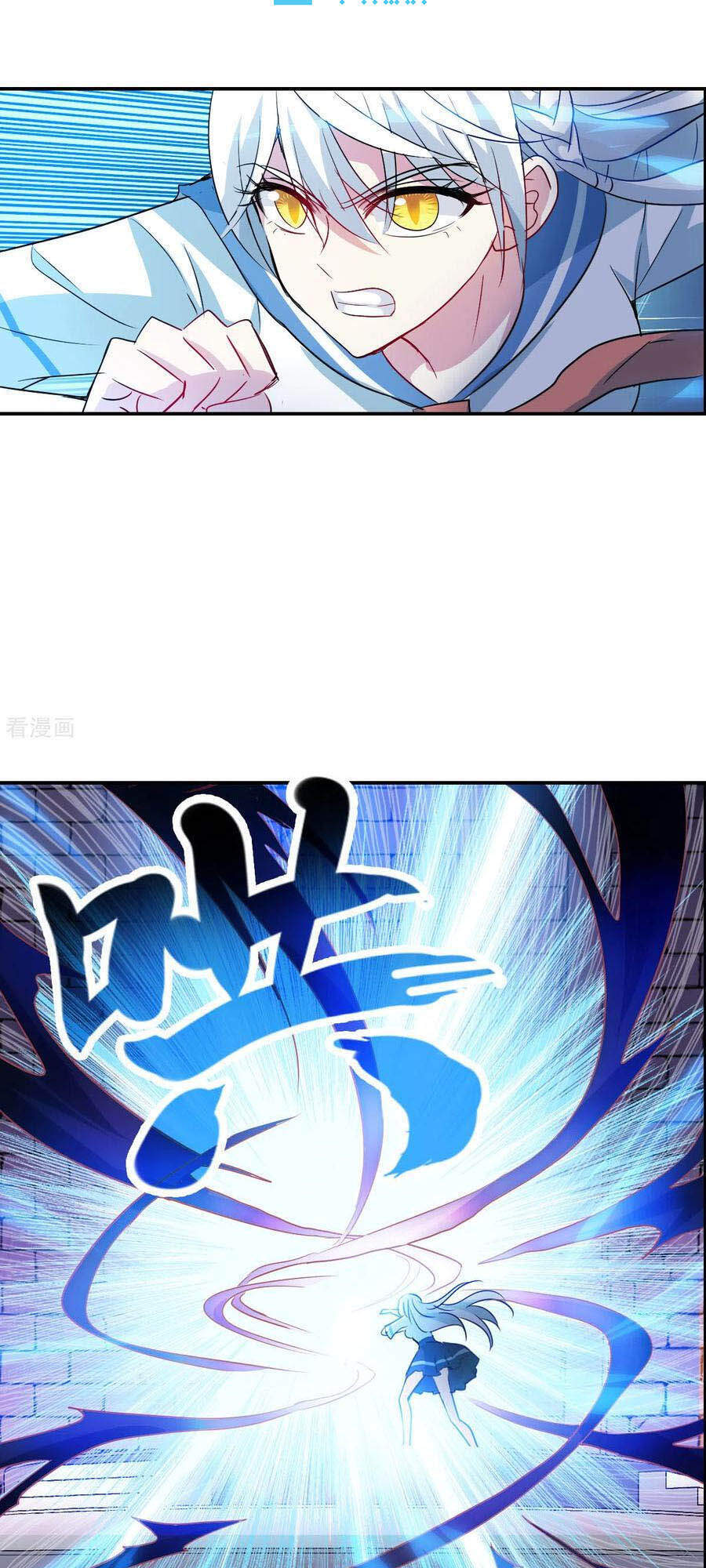 Tô Tịch Kỳ Quái 2 Chapter 28 - Trang 2