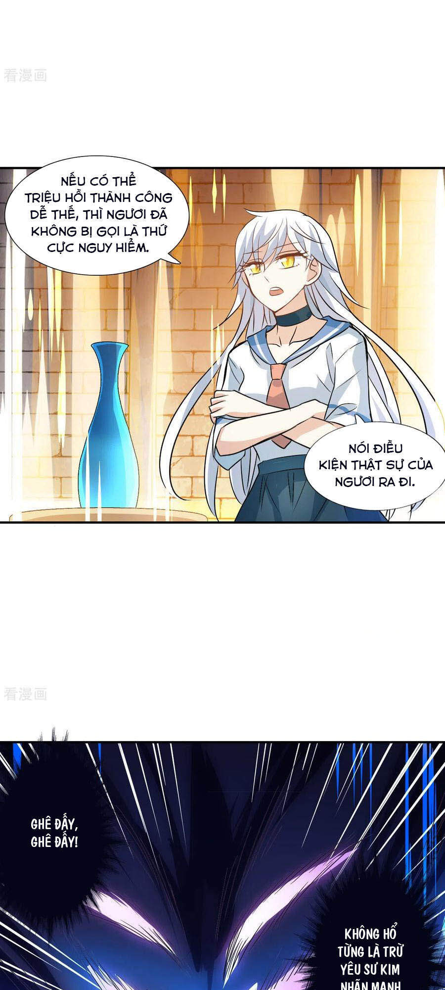 Tô Tịch Kỳ Quái 2 Chapter 28 - Trang 2