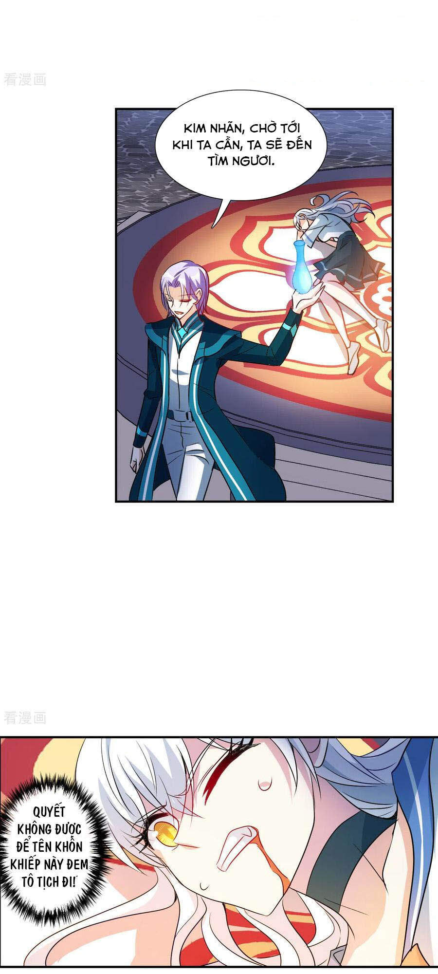 Tô Tịch Kỳ Quái 2 Chapter 29 - Trang 2