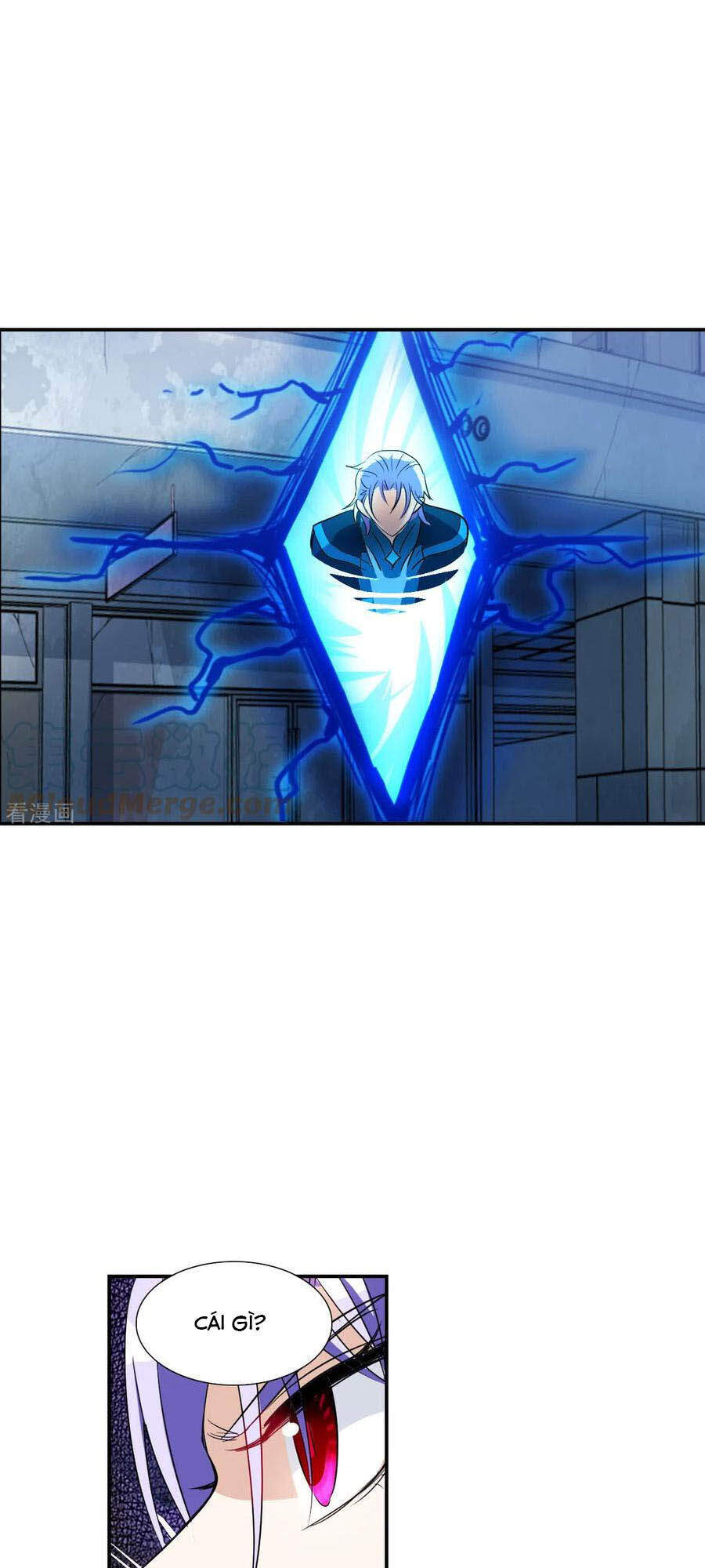 Tô Tịch Kỳ Quái 2 Chapter 29 - Trang 2