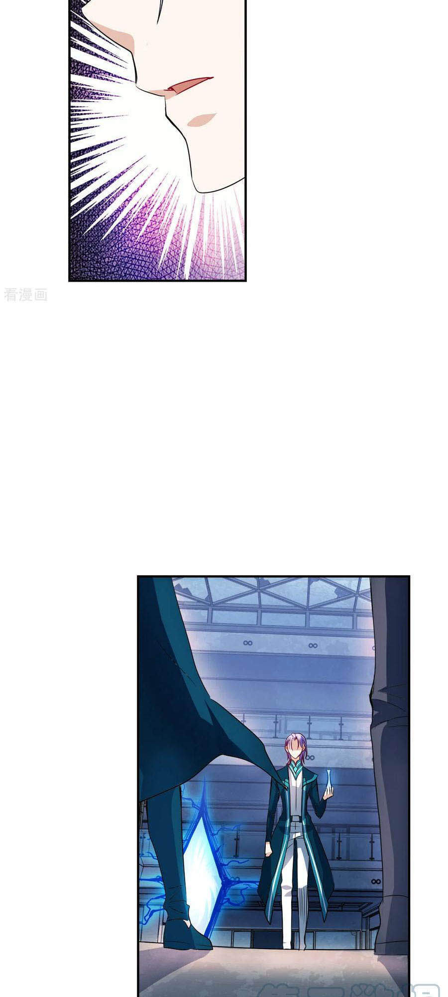 Tô Tịch Kỳ Quái 2 Chapter 29 - Trang 2