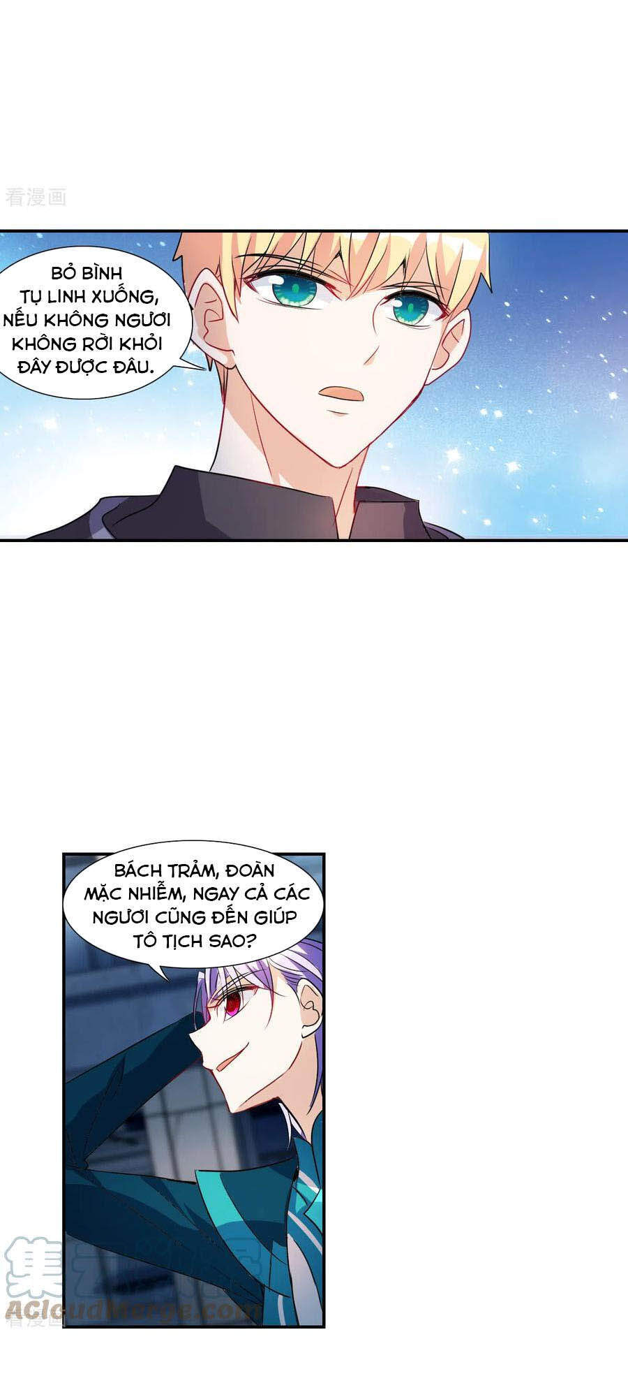 Tô Tịch Kỳ Quái 2 Chapter 29 - Trang 2