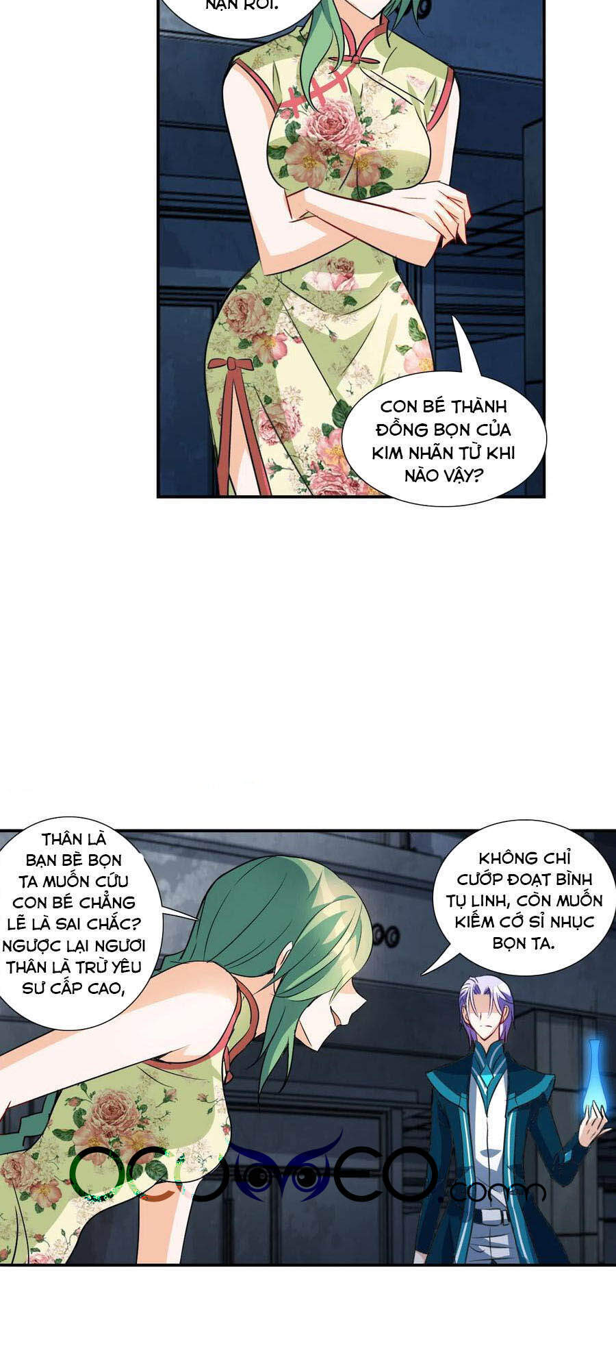 Tô Tịch Kỳ Quái 2 Chapter 29 - Trang 2