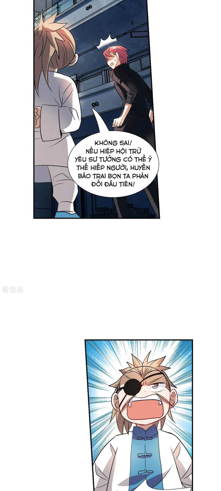 Tô Tịch Kỳ Quái 2 Chapter 29 - Trang 2