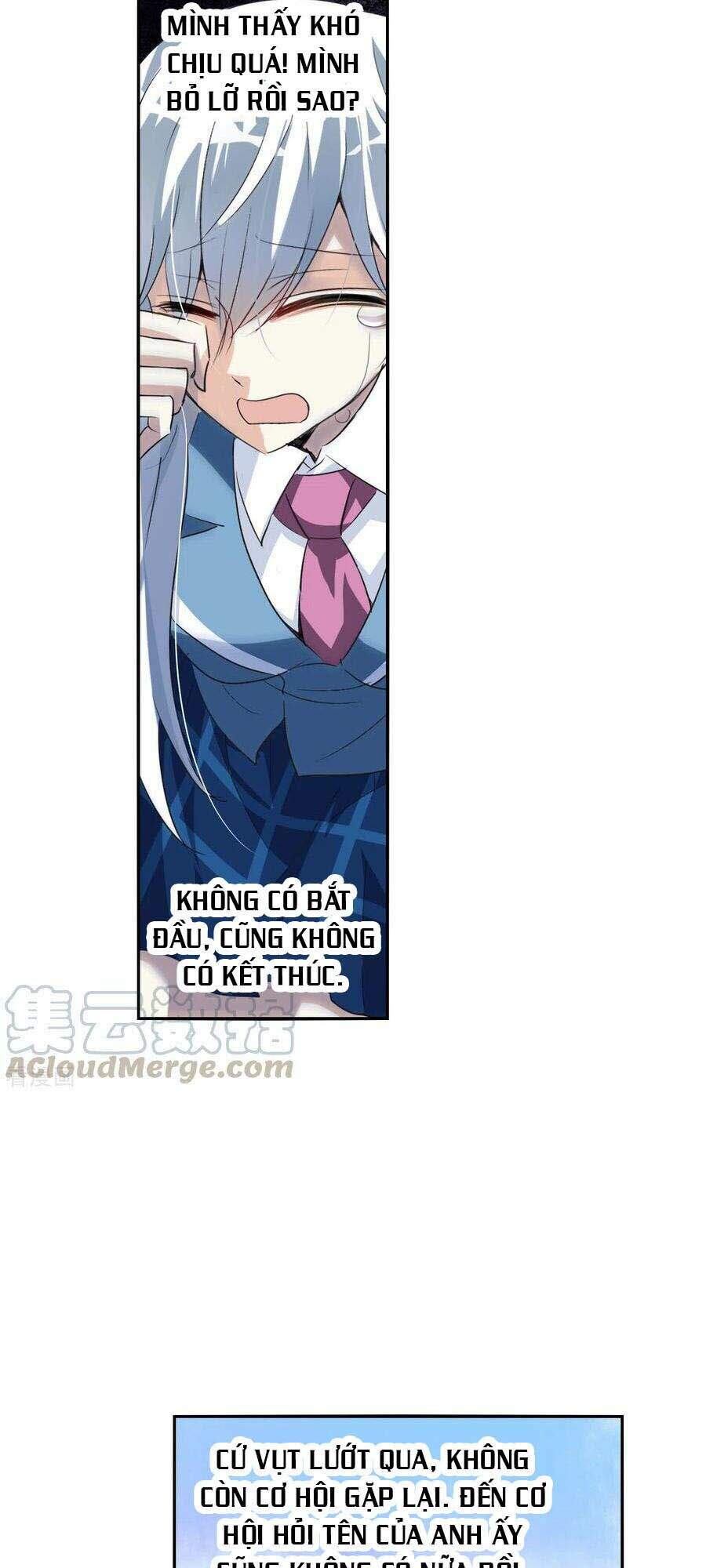 Tô Tịch Kỳ Quái 2 Chapter 3 - Trang 2