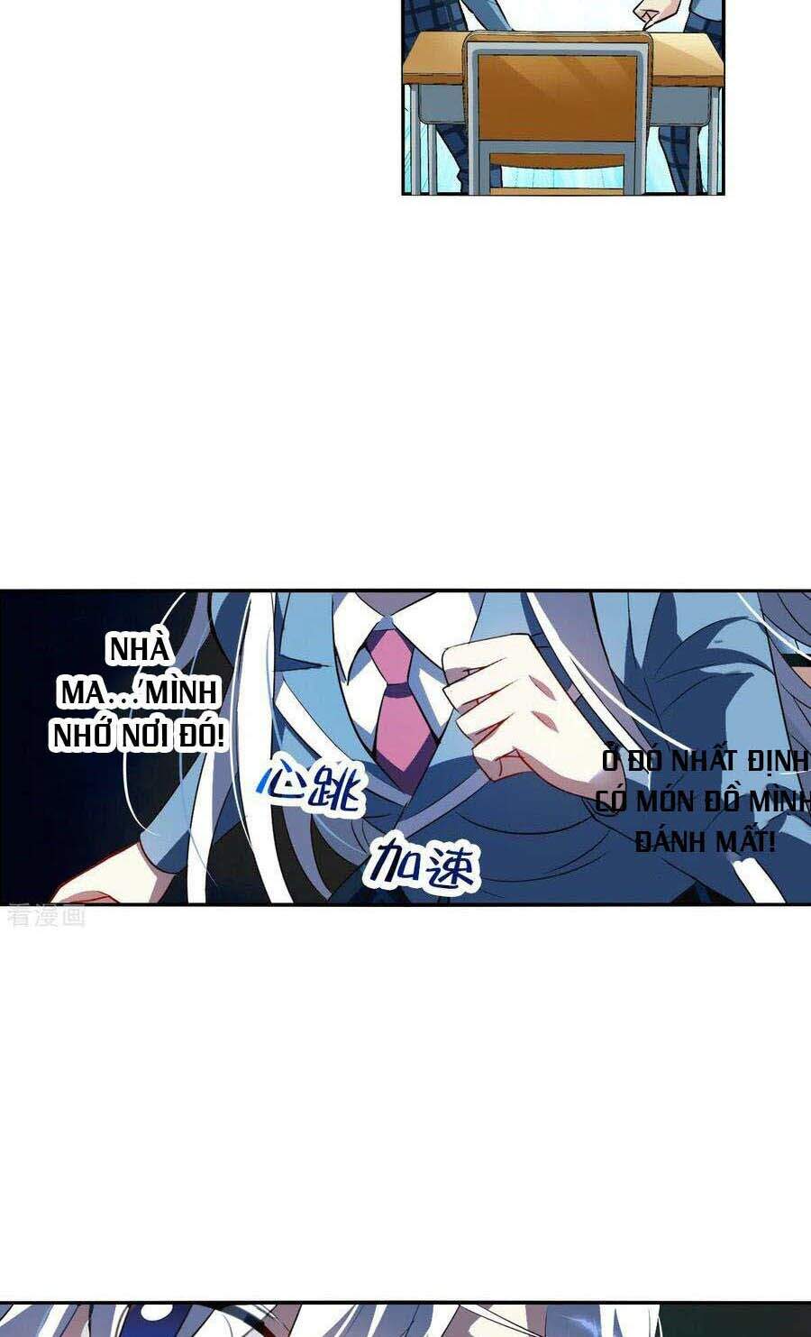 Tô Tịch Kỳ Quái 2 Chapter 3 - Trang 2