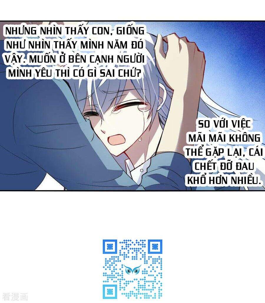 Tô Tịch Kỳ Quái 2 Chapter 3 - Trang 2