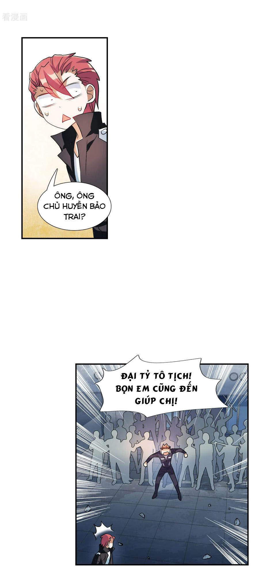 Tô Tịch Kỳ Quái 2 Chapter 30 - Trang 2