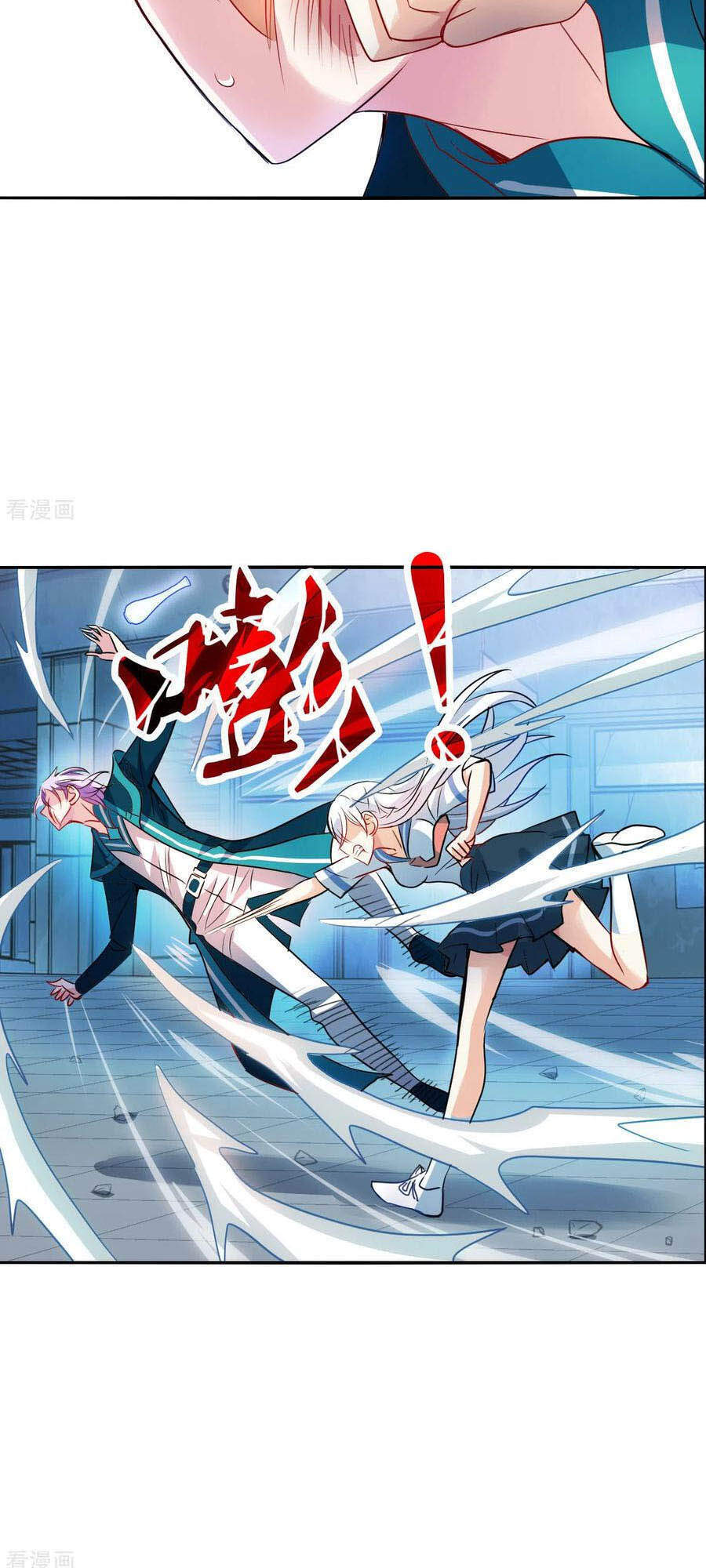 Tô Tịch Kỳ Quái 2 Chapter 30 - Trang 2