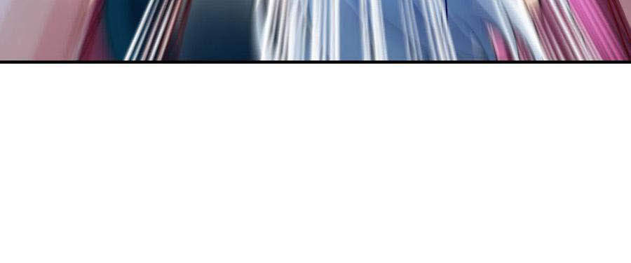 Tô Tịch Kỳ Quái 2 Chapter 30 - Trang 2