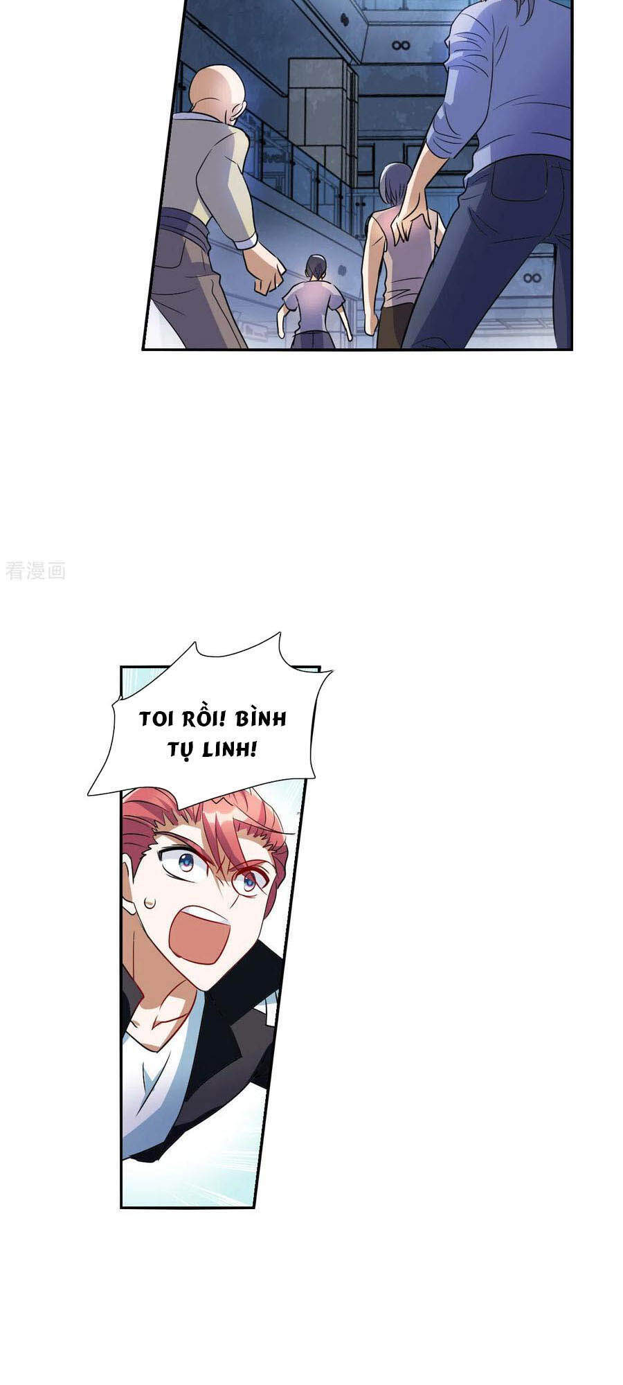 Tô Tịch Kỳ Quái 2 Chapter 30 - Trang 2